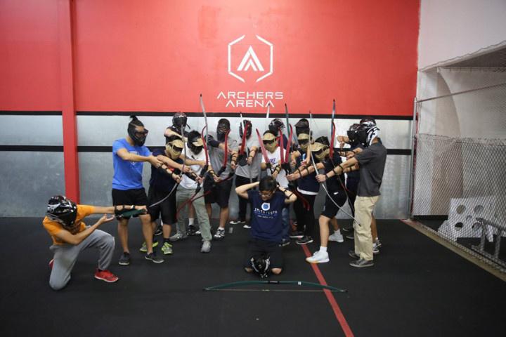 Archers Arena