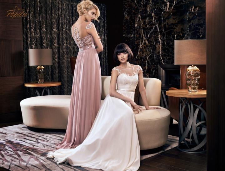 Papilio Boutique