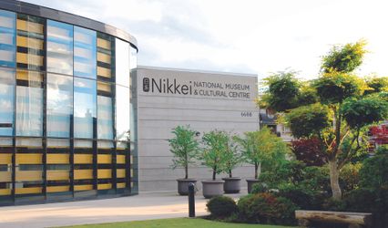 Nikkei National Museum & Cultural Centre