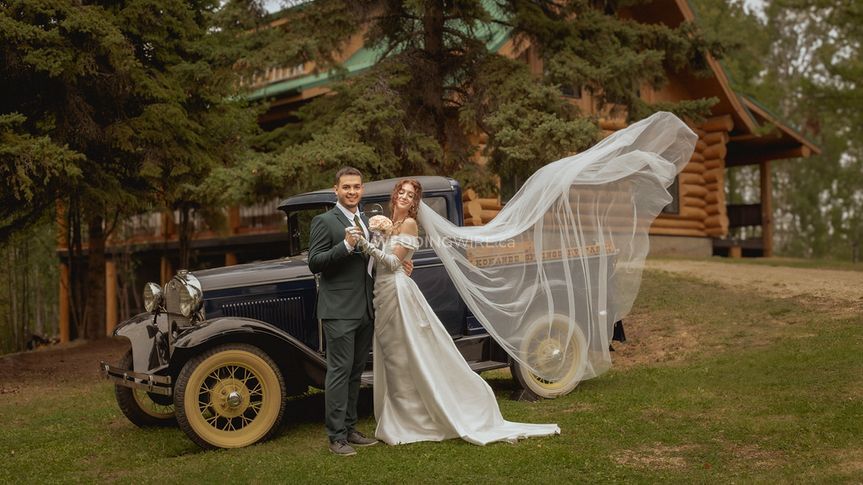 VillageVows