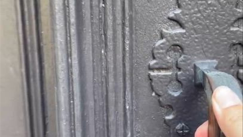 Ceremony to Reception Flip!