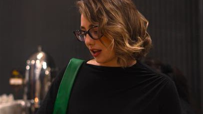 IKON Event Space Event Synopsis