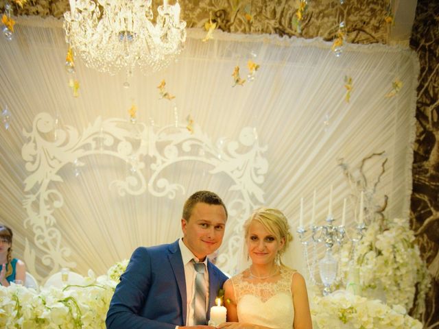Olga and Steve&apos;s wedding in Kitchener, Ontario 36