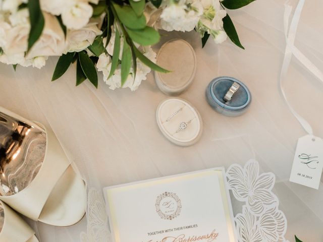Lior and Avital&apos;s wedding in Vaughan, Ontario 4