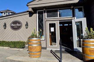 Chaberton Estate Winery - 5