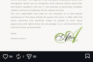 Atrium - 5