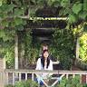 Christine