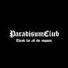 Paradisum