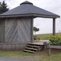 Tell me about your venue! - 1