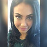 Tamana