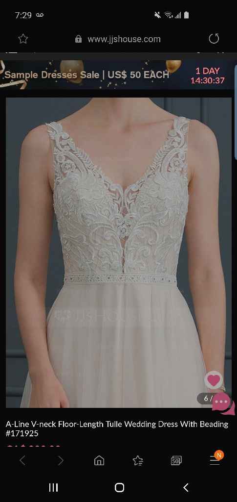 Sample wedding dress sale - 1