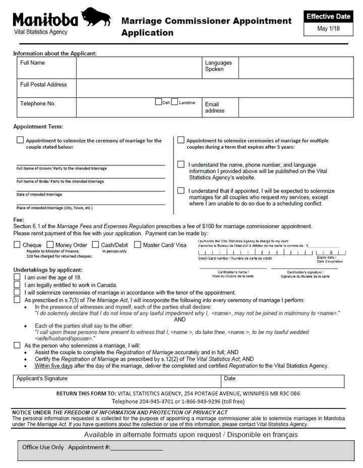 MB Marriage Commissioner Appointment Application Form