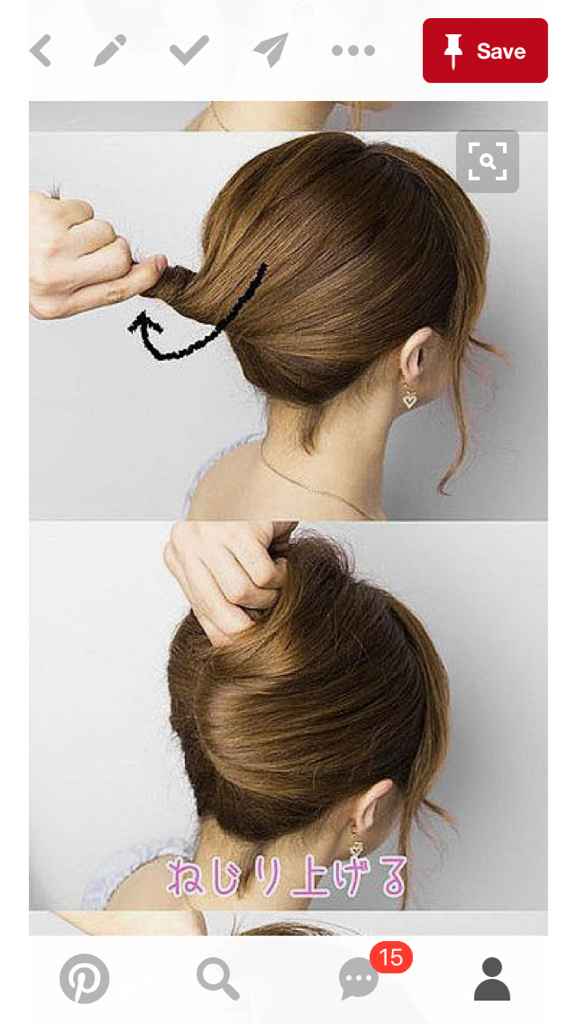 Need help with suggestions for shoulder length hair - 5