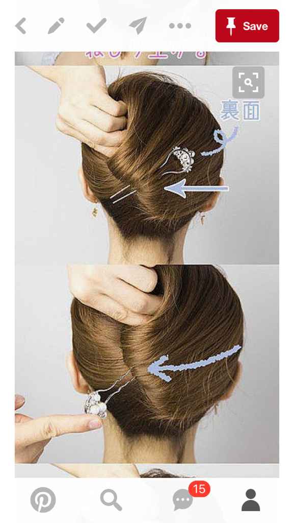 Need help with suggestions for shoulder length hair - 6