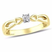 My ring :)