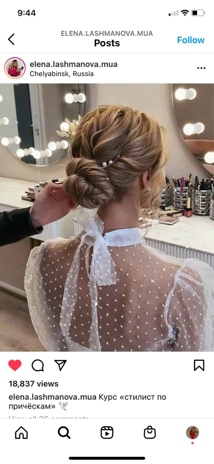 Bridal hair - 2