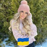 Mischa