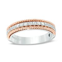 Wedding band - 2