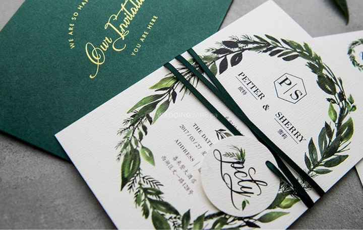 invitations invite card 