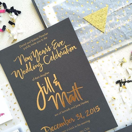 Sparkle Invitations