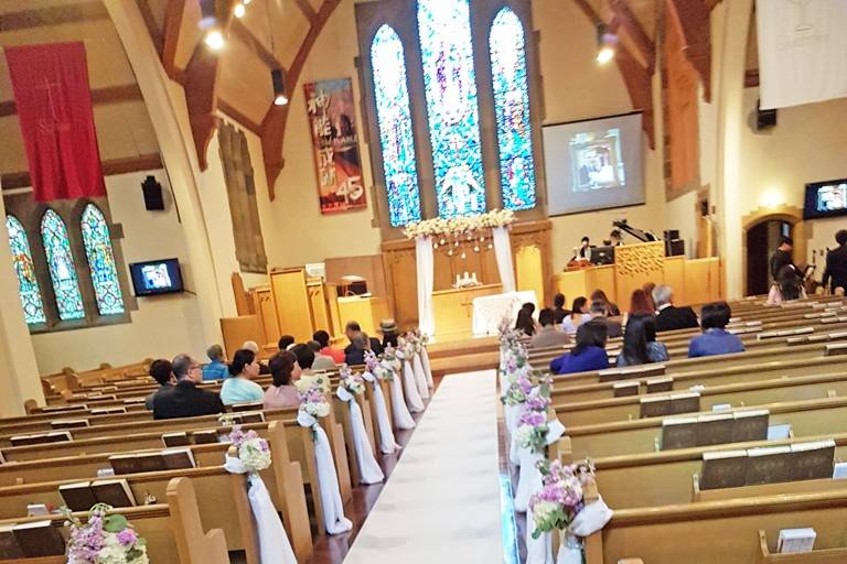 Montreal Wedding Ceremony