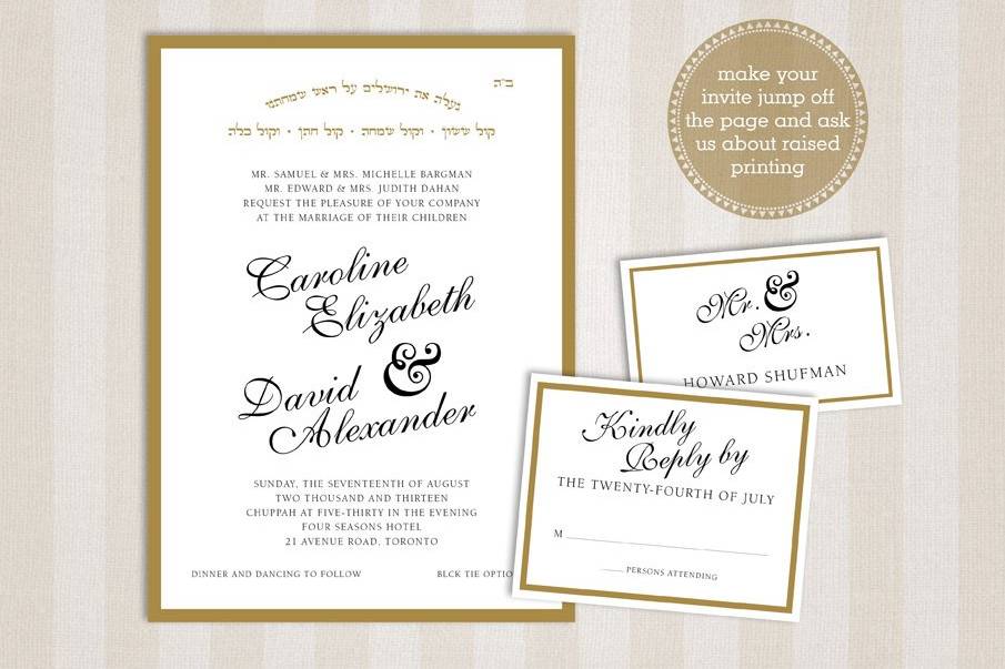 Le Papier Invitations