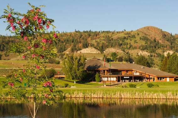 Kamloops wedding venue