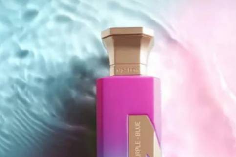 Perfume
