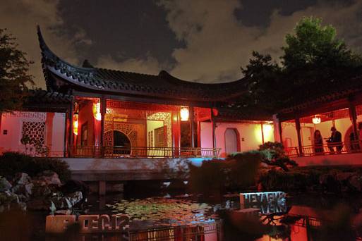 Dr. Sun Yat-Sen Classical Chinese Garden