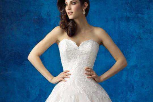 Saratina Bridal Boutique