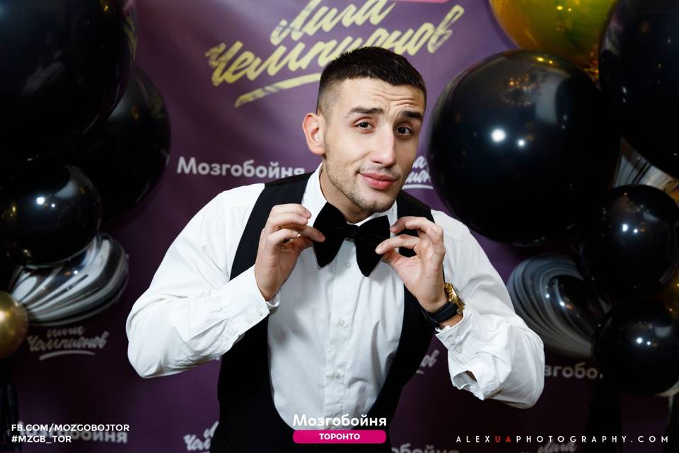 Bowtie Events by MC Stas Ferent