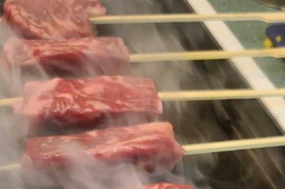 Wagyu Beef