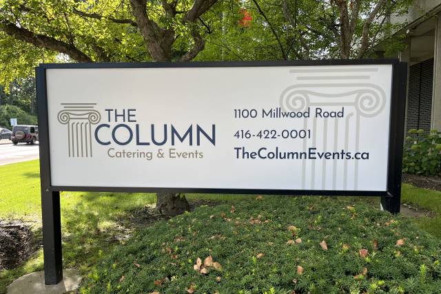 Front entrance sign