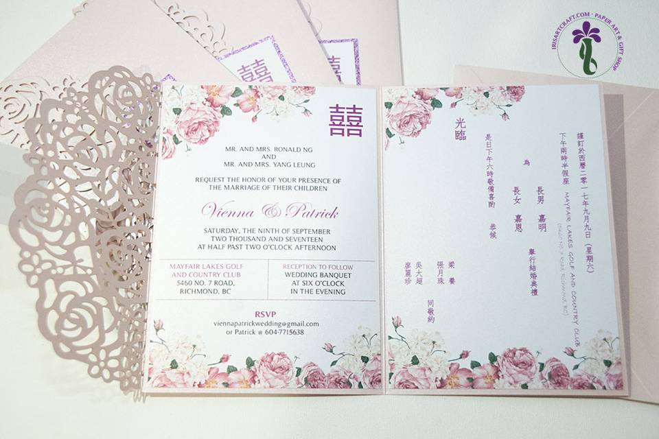 Tri-fold lace cut invitation