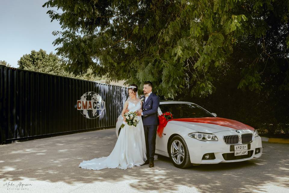 Ali & Halah