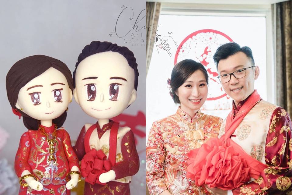 Chinese wedding cake topper